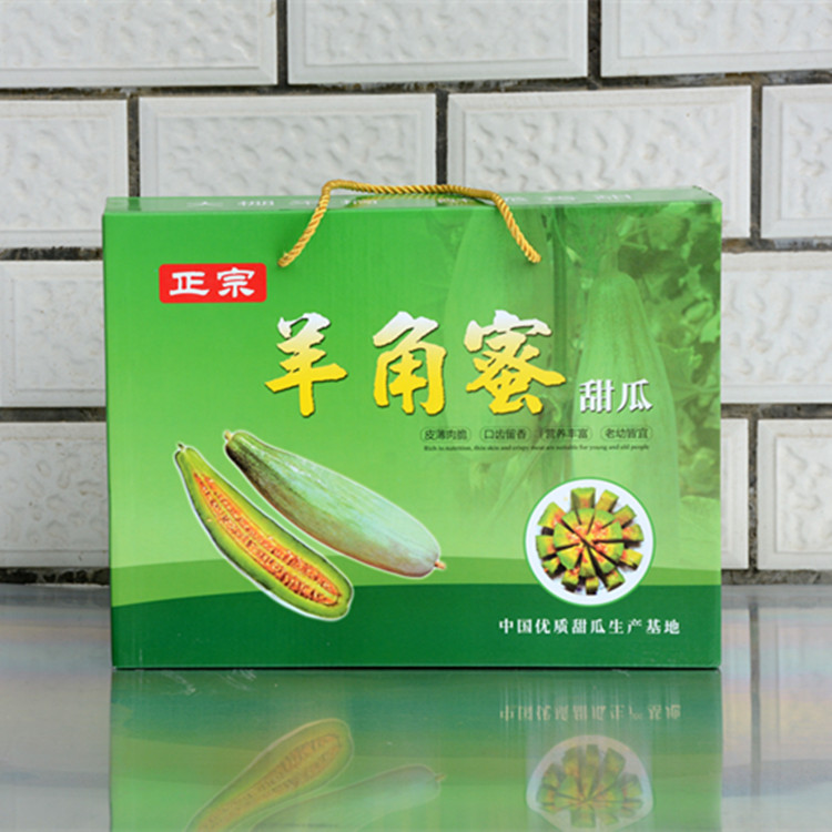 批发茶叶翻盖礼盒包装    潍坊茶叶翻盖礼盒包装欢迎选购