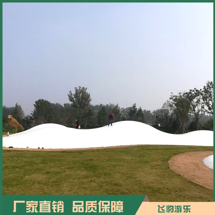 主题公园蹦蹦云 郑州蹦蹦云厂家 免费设计 售后无忧