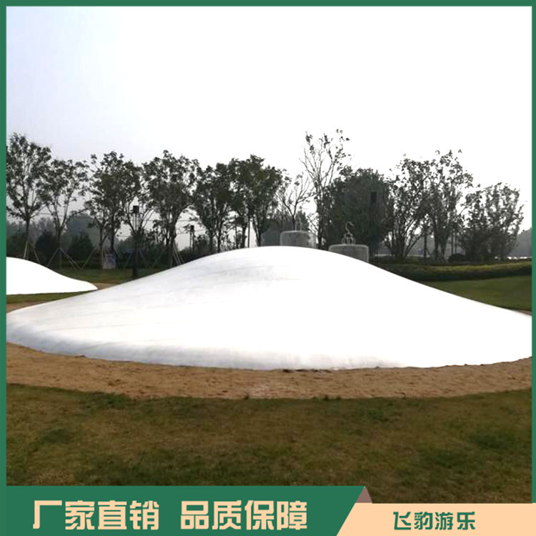 云朵充气蹦蹦云 充气跳跳云游乐设备 外形美观 孩子喜欢