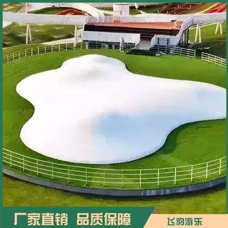 定制弹跳蹦蹦云 郑州蹦蹦云厂家 外形美观 欢迎选购