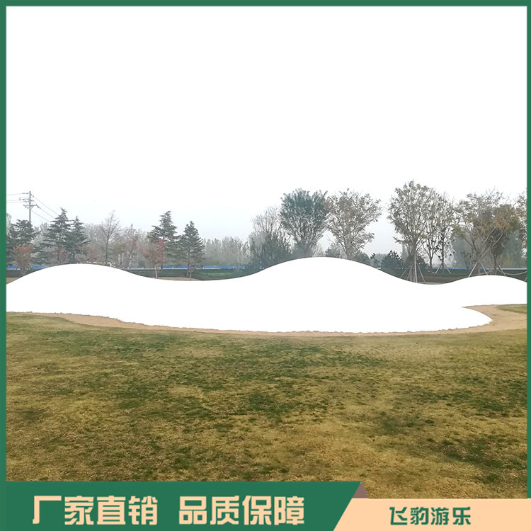 大型网红蹦蹦云 充气跳跳云游乐设备 外形美观 孩子喜欢