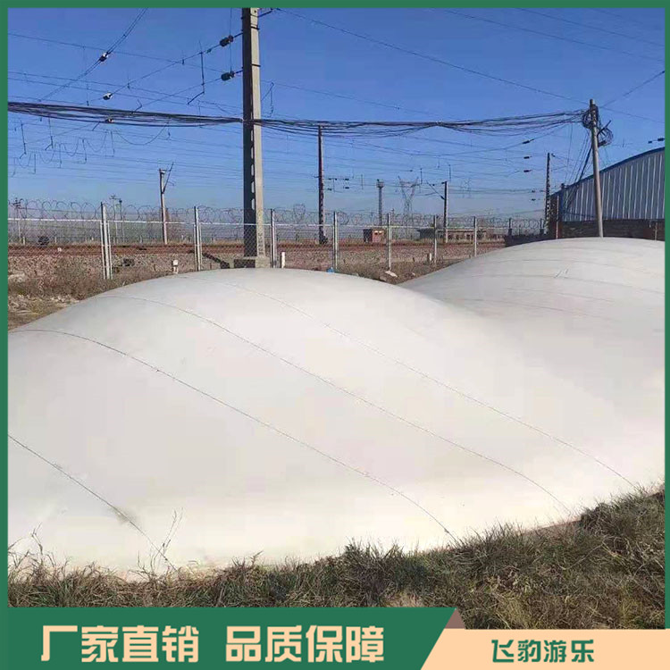 飞豹景区蹦蹦云价格 充气跳跳云游乐设备 外形美观 孩子喜欢
