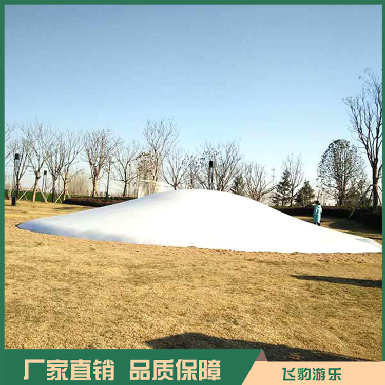 充气蹦蹦云价格 郑州蹦蹦云厂家 外形美观 孩子喜欢