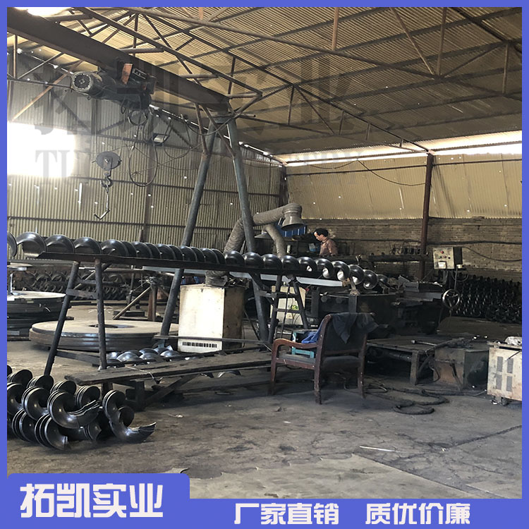 厂家直销不锈钢螺旋叶片 碳钢螺旋叶片 经久耐用 品质保证