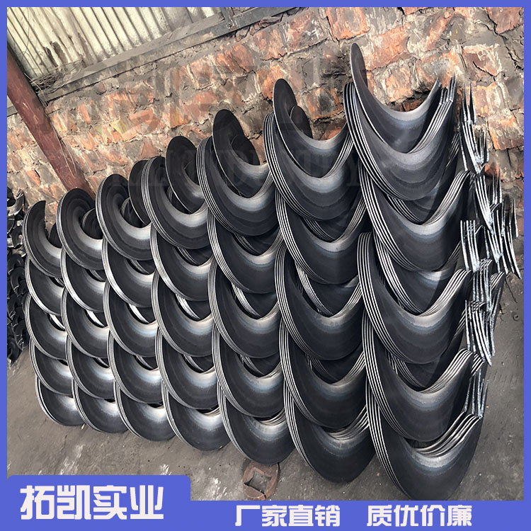 连续冷轧螺旋叶片 漯河碳钢螺旋叶片 支持定制 欢迎选购