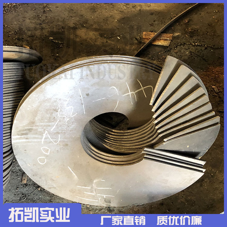 冷轧连续螺旋叶片 单片加大加厚螺旋叶片 支持定制 欢迎选购