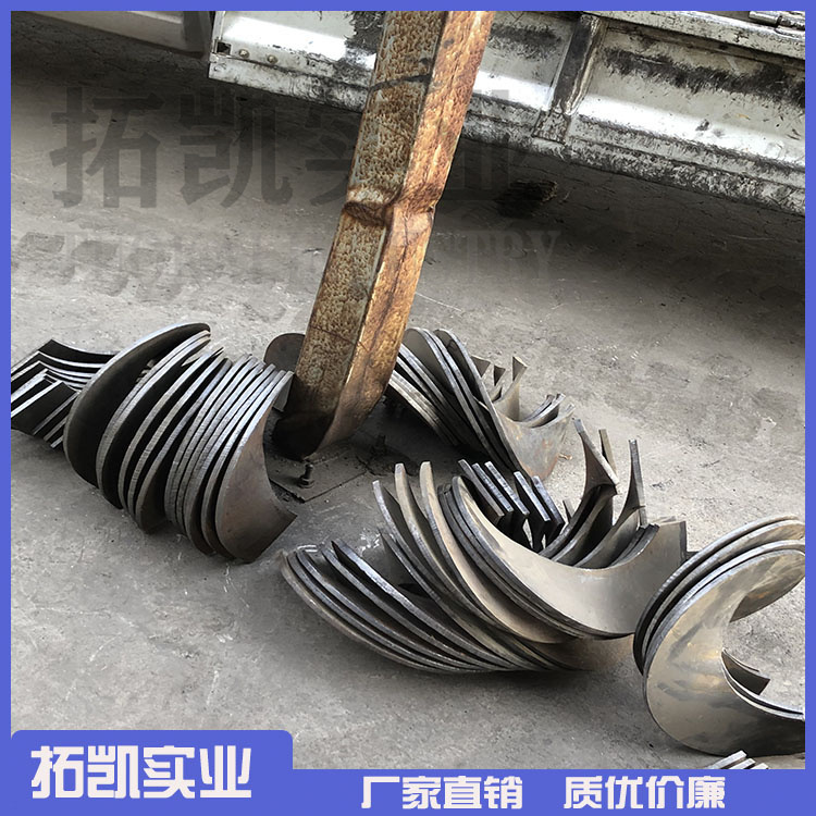 螺旋输送叶片可定制 河南碳钢螺旋叶片 经久耐用 品质保证