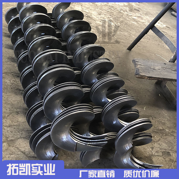 郑州螺旋输送叶片可定制 无轴螺旋叶片 支持定制 欢迎选购