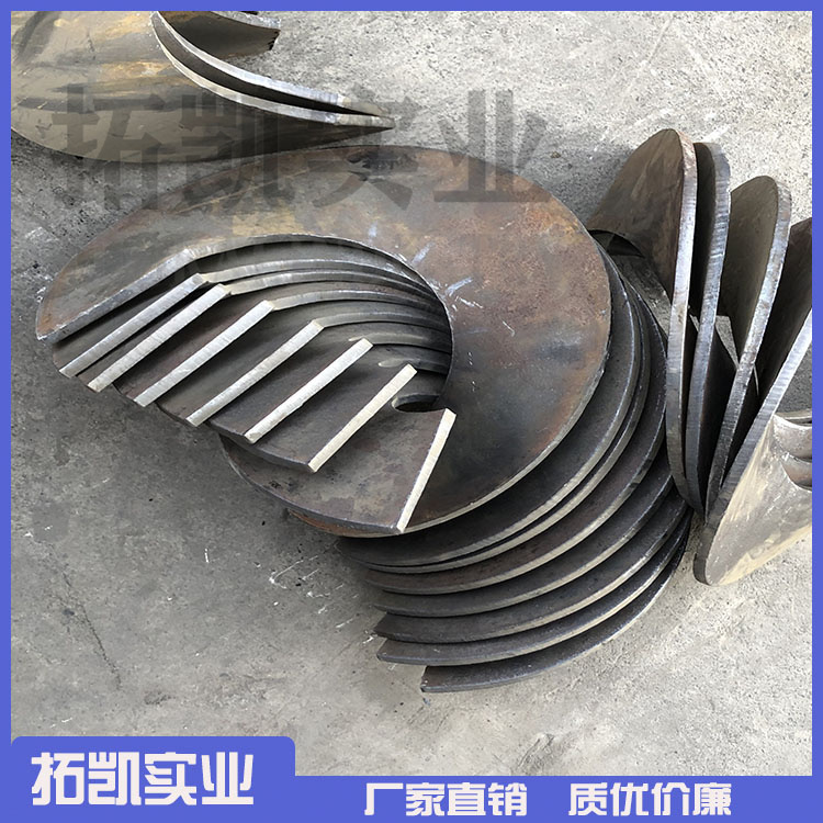 连续冷轧螺旋叶片 浙江无轴螺旋叶片 支持定制 欢迎选购