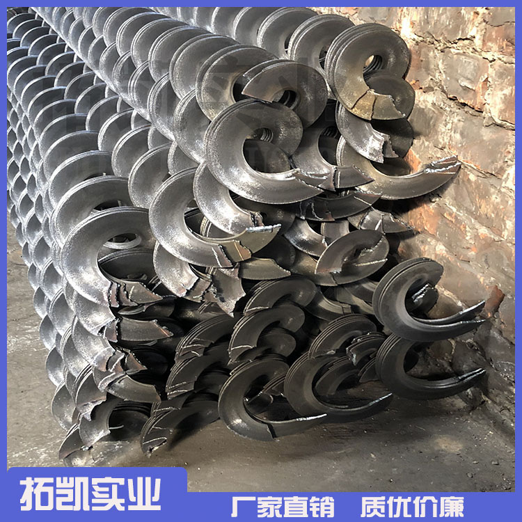 定做无轴螺旋叶片 碳钢螺旋叶片 经久耐用 品质保证