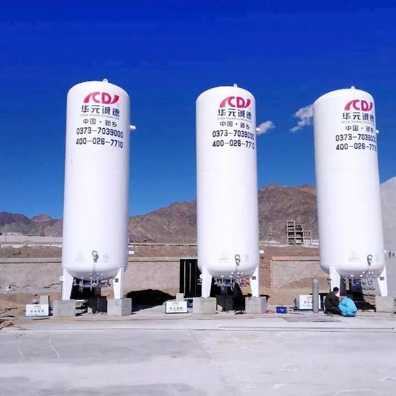 焊接专用 30立方液氩储罐 液氧储罐供货商 新乡诚德