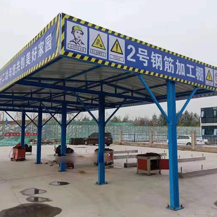 永邦出售 安全通道 木工棚 双层安全防护棚 质量放心