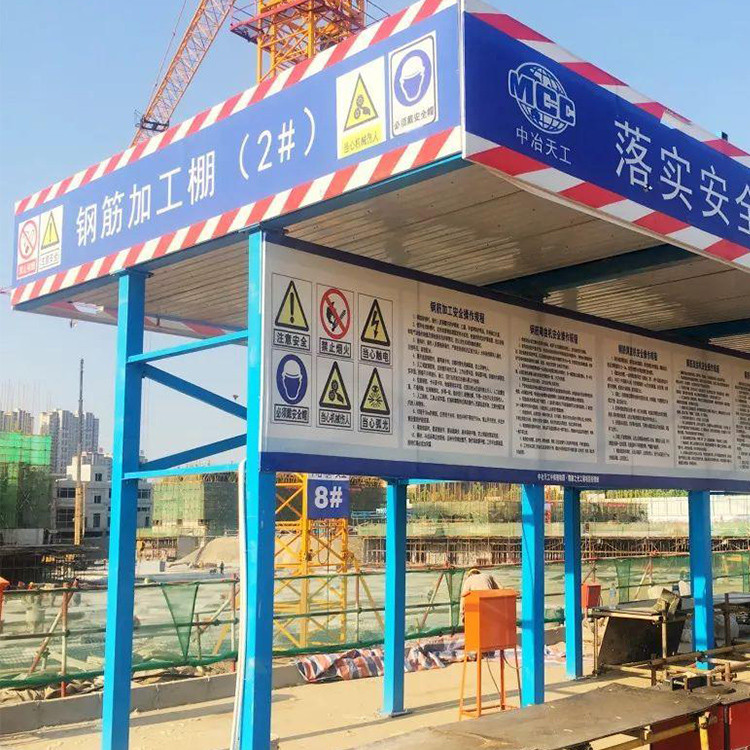 双层安全防护棚 建筑施工安全通道 安全通道双层防护 欢迎订购