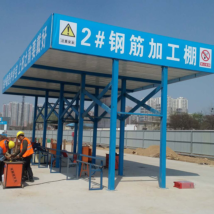 施工安全防护棚 工地安全通道棚 工地建筑施工标准化防护棚 永邦供应