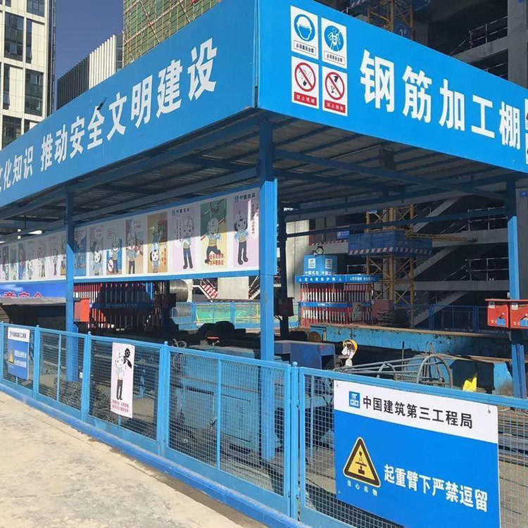 施工安全通道 工地施工安全防护棚 标准化钢筋棚 永邦销售