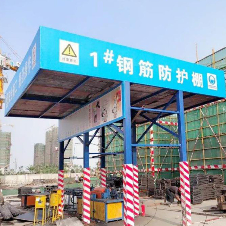 安全防护通道 建筑钢筋棚 建筑工地用安全通道 来电咨询
