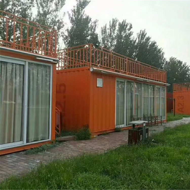 集成房屋