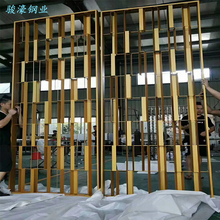 隔断屏风定制新中式酒店不锈钢屏风厂家客厅玄关金属挂屏定制