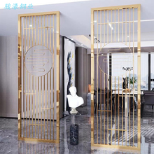 厂家直供客厅宴会厅餐厅现代简约装饰屏风花格镂空金属屏风定制