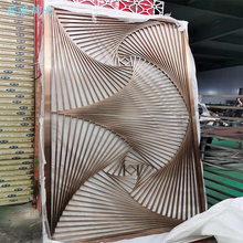 定制仿古玫瑰金不锈钢金属屏风 家装客厅隔断风水 玄关屏风定制
