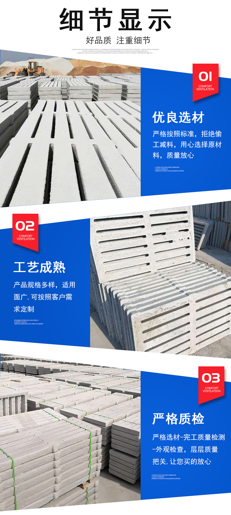 河北沧州厂家供应水泥漏粪板  漏粪篦子 质量放心  欢迎订购