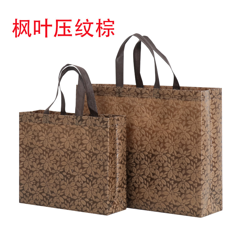  覆膜无纺布袋子 定做服装手提袋广告礼 欢迎来咨询
