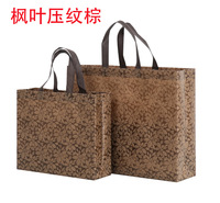 覆膜无纺布袋子 定做<em>服装</em>手提袋广告礼 欢迎来咨询