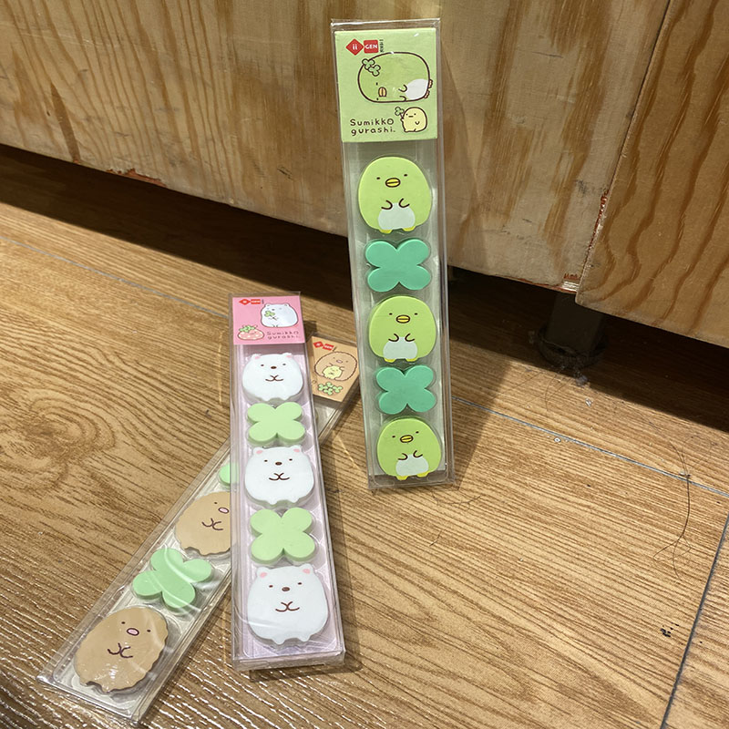 伍美 pvc包装盒 日用品塑料盒 金属配件吸塑壳