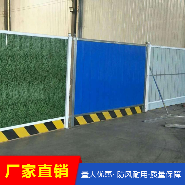 洛阳围挡，工程隔断，临时施工围挡，工程围挡，道路施工围挡