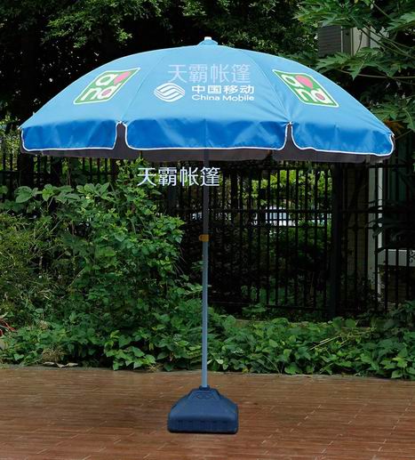 广告太阳伞48寸可定做双骨防风骨普通型