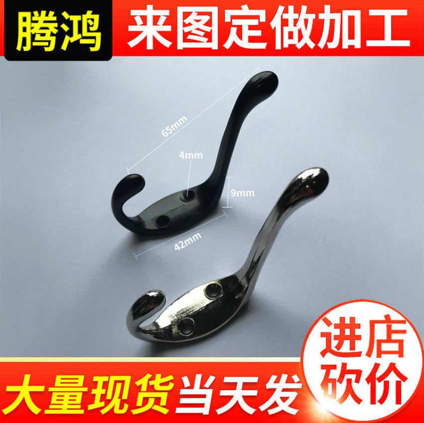 永嘉湘赣工艺品有限公司 标志