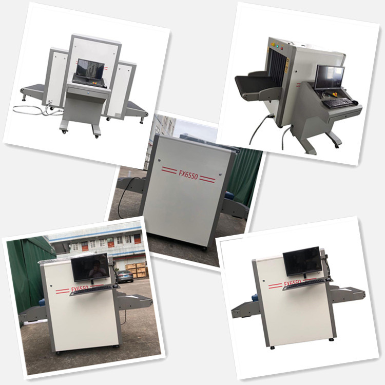 1080型行李安检机 物流安检X光机 型号齐全 厂家直销