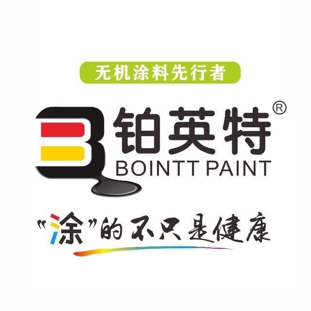 广东铂英特新型材料有限公司