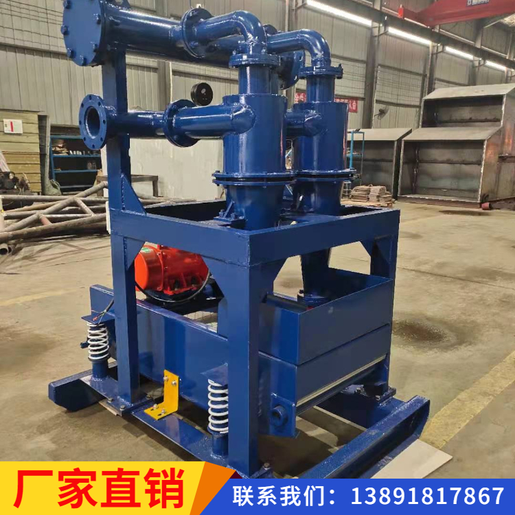 西安恒联供应处理量100m³的除砂器_ 价格优惠，量大从优