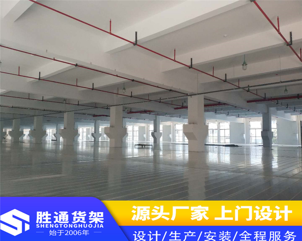 胜通货架厂 重型钢平台  大型库房仓储 重型货物仓库储物架 有效帮助客户节约仓储面积