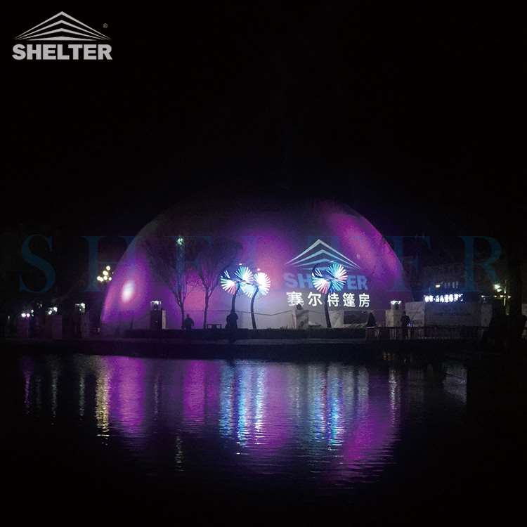 户外节日典庆活动球幕大跨度圆顶半dome tent 栖星厂家可定制出口