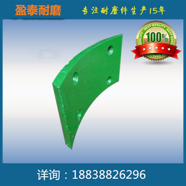 耐磨煤仓衬板  三合一耐磨衬板定制