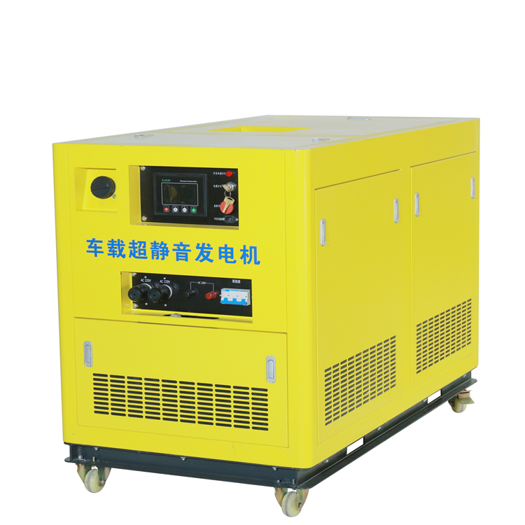50kw电启动静音柴油发电机组型号