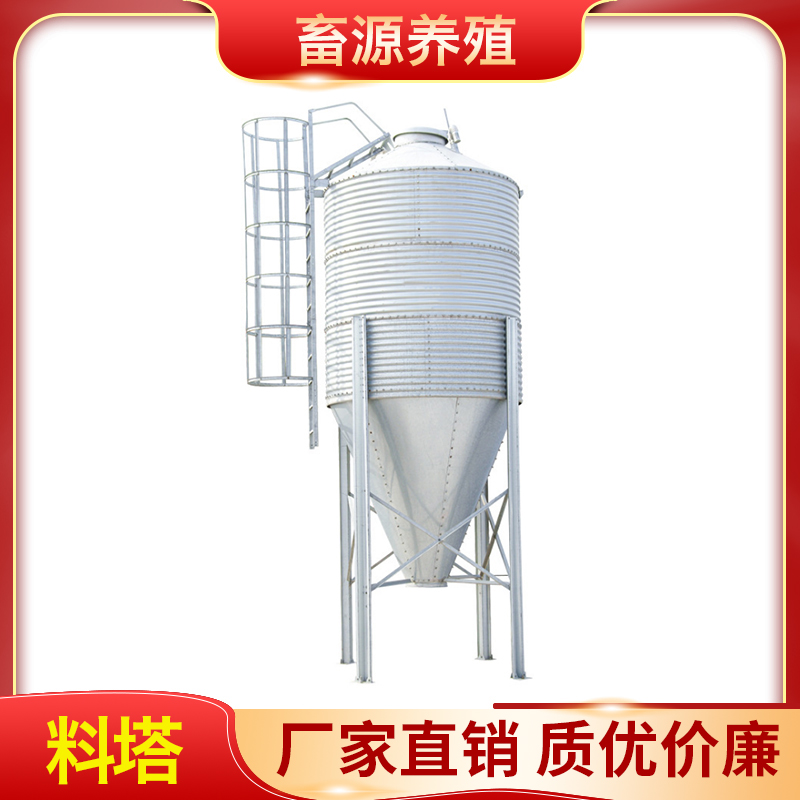 畜源养殖 料塔 料塔自动称重热镀锌加厚料塔料线