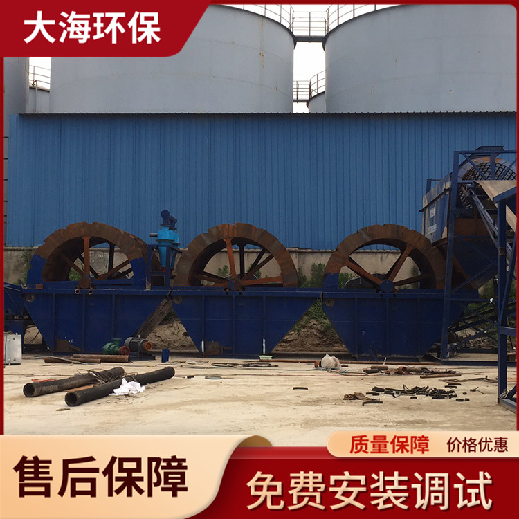 大海洗砂机组 厂家定制 产量高的洗沙设备生产线