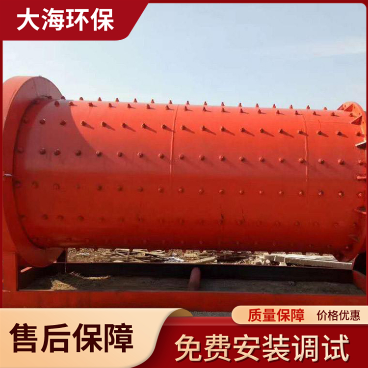 厂家供应选矿球磨机 制砂球磨设备 棒磨机制砂生产线价格