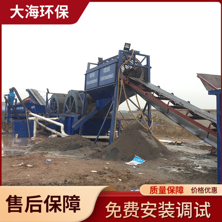 大海砂矿机械——洗砂生产线 组合式洗沙设备报价
