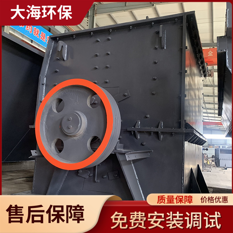 小型制砂机 沙石破碎设备 河沙制沙洗沙机械