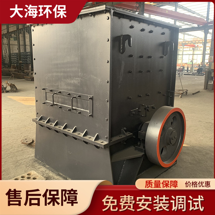 制砂机供应商 产量高小型制砂机 大海矿沙机械 运行可靠