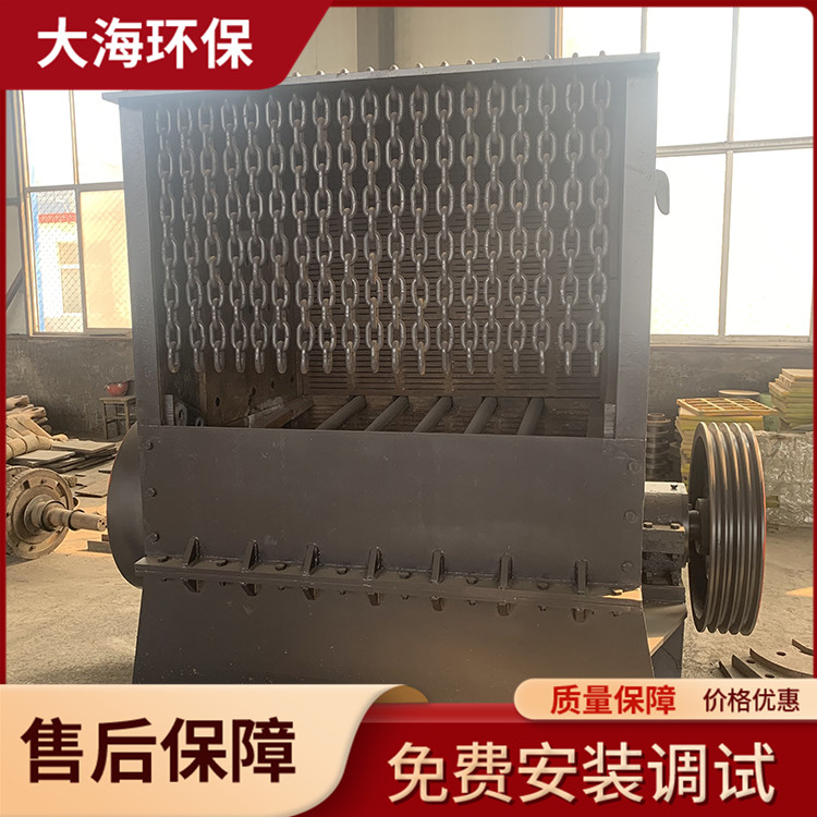 报价_颚式破碎机 液压开箱制砂机 石灰石粉碎机