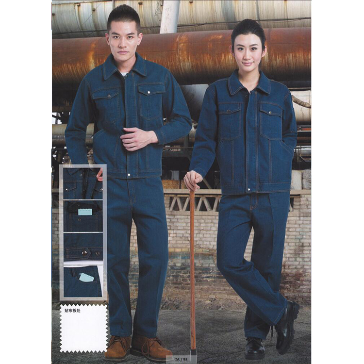 春秋工作服 工作服厂家 西安工作服