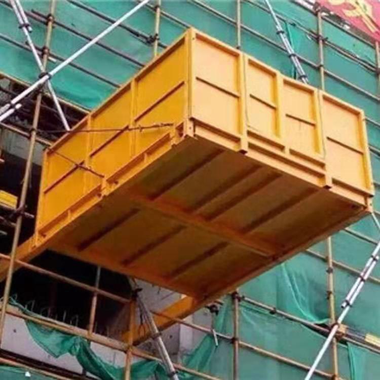 永邦销售   高空悬挑式卸料平台   建筑施工卸货平台  落地式卸料平台  欢迎咨询