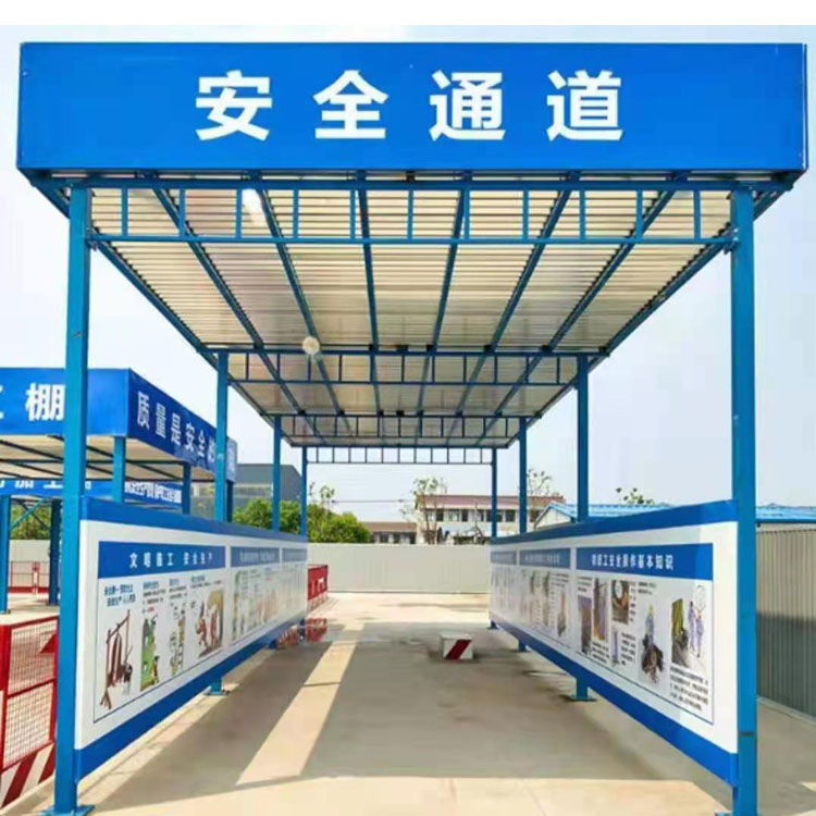 中铁三局取得一种管道沟槽深基坑施工作业安全防护棚专利能够根据作业位置进行移动