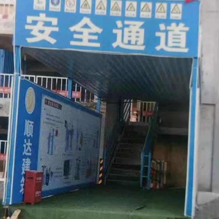 永邦建筑   组装式安全防护棚  建筑出入安全通道  标注化木工棚    来电选购