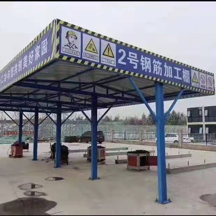 双层安全防护棚  永邦生产  建筑施工用木工加工棚  木工棚   价格优惠 欢迎来电